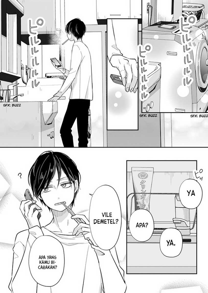 yamada kun to lv999 no koi wo suru chapter 32 - Page 8