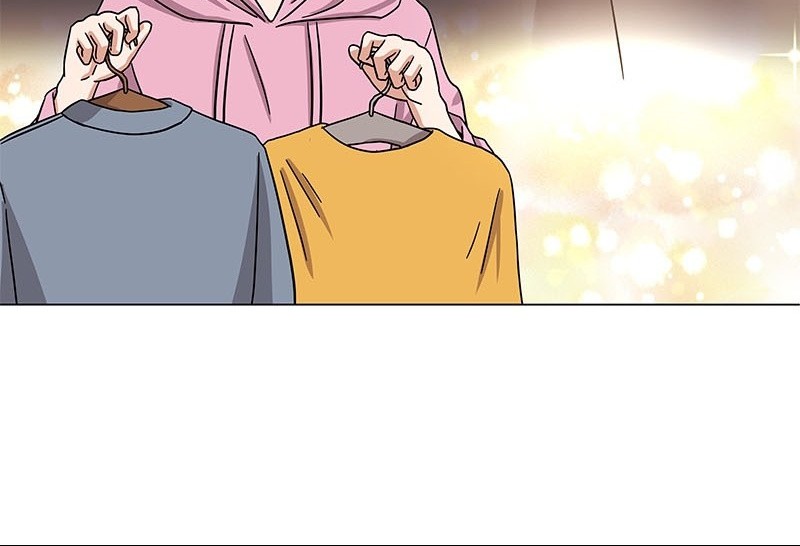 Superstar Associate Manager Chapter 32 Gambar 42