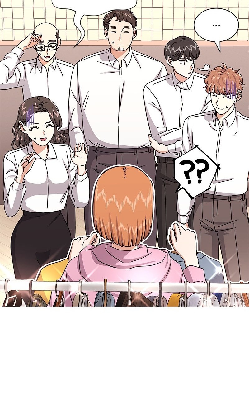 Superstar Associate Manager Chapter 32 Gambar 46