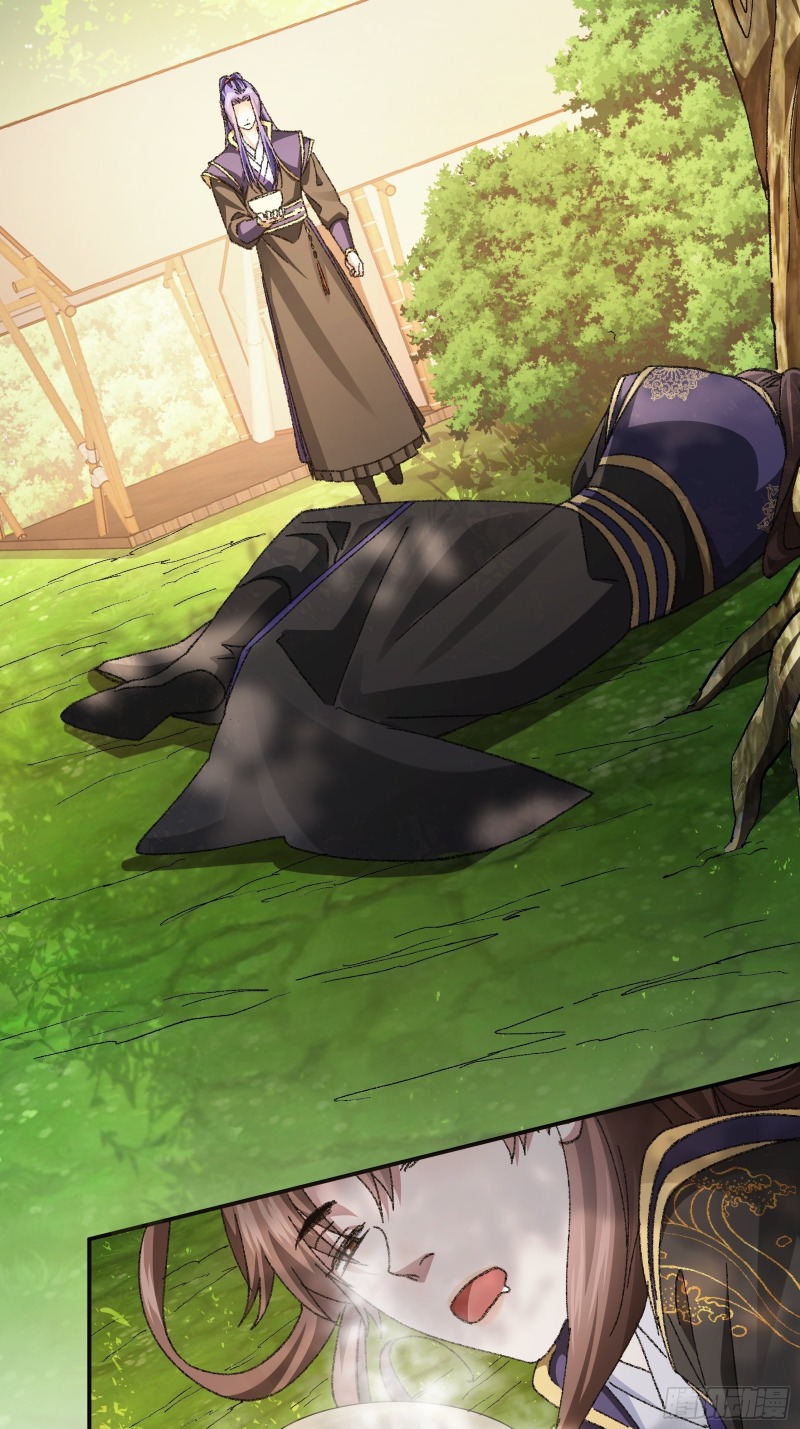I Just Don’t Play the Card According to the Routine Chapter 124 Gambar 13