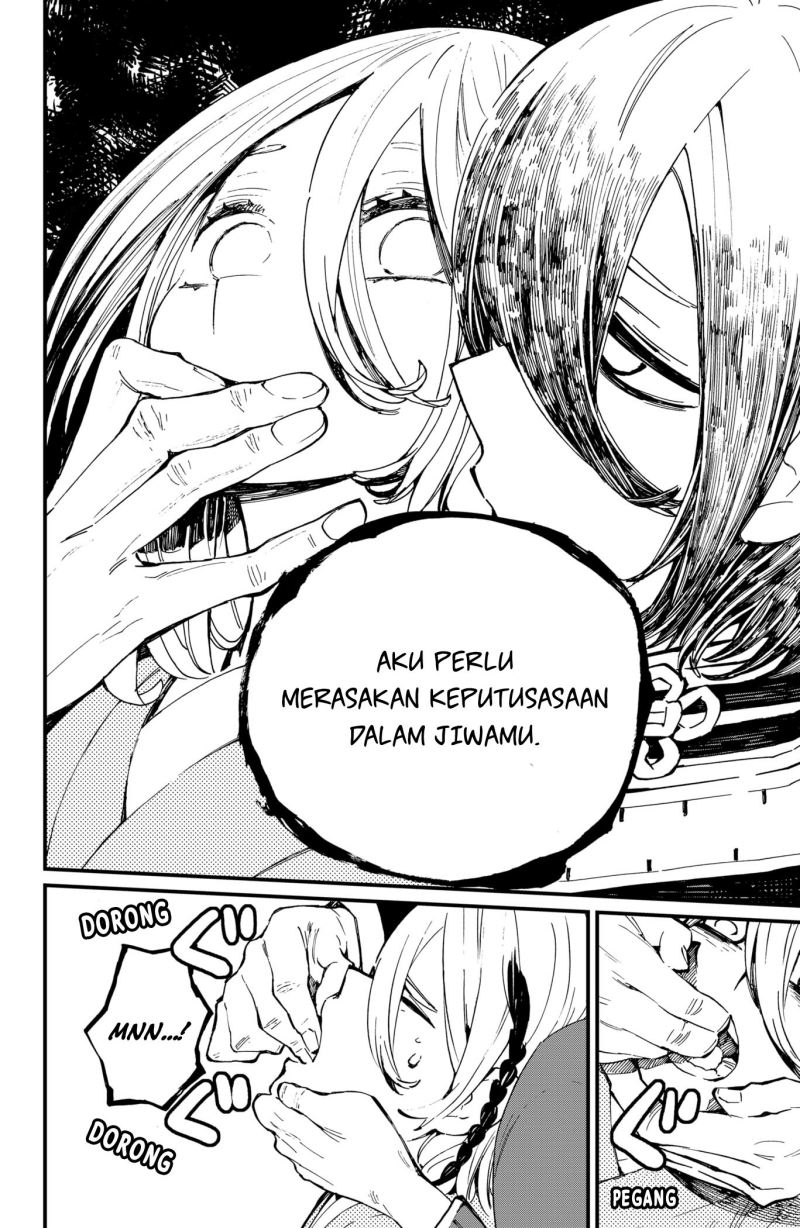 Kajiki no Ryourinin Chapter 32 Gambar 11