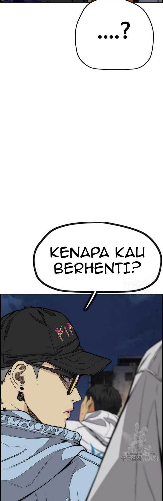 Wind Breaker Chapter 438 Gambar 44