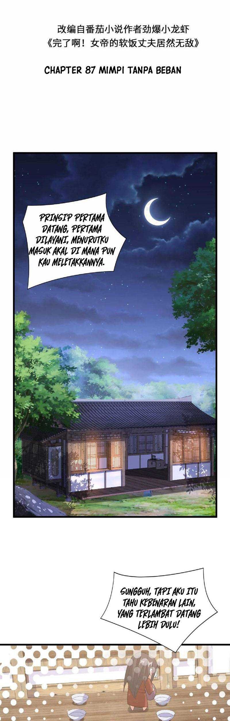 Manhua It’s Over! The Queen’s Soft Rice Husband is Actually Invincible Chapter 87 gambar nomor 2