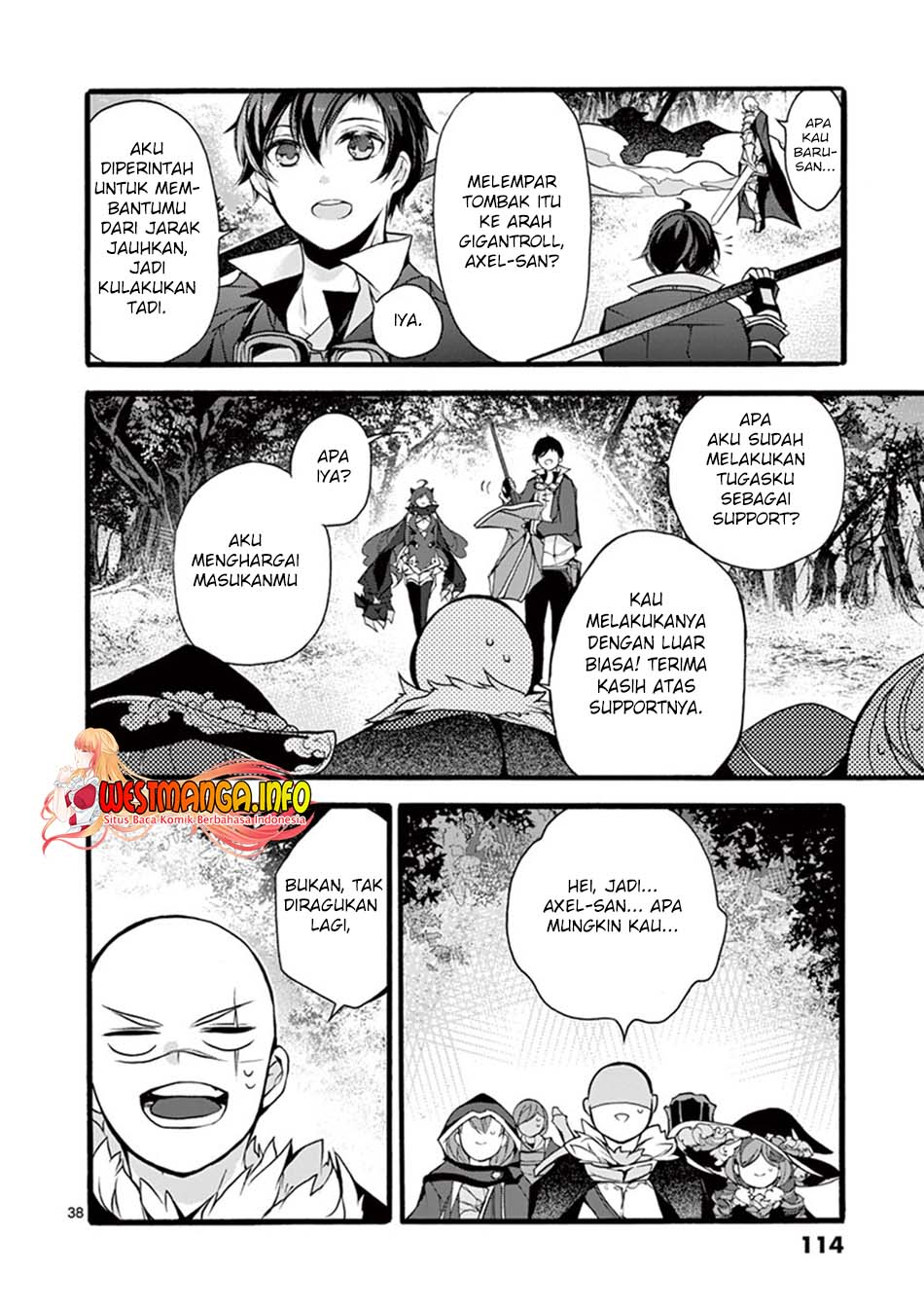Saikyo Shoku  Kara Shokyu Shoku  Ni Nattano Ni, Naze Ka Yushatachi Kara Tayoraretemasu Chapter 12 Gambar 41