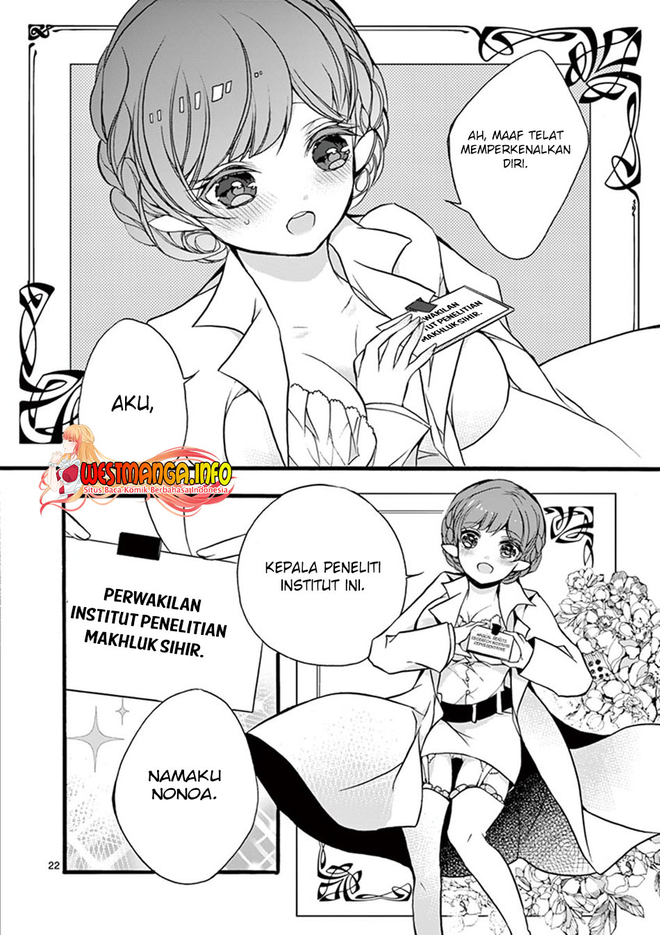 Saikyo Shoku  Kara Shokyu Shoku  Ni Nattano Ni, Naze Ka Yushatachi Kara Tayoraretemasu Chapter 10 Gambar 22