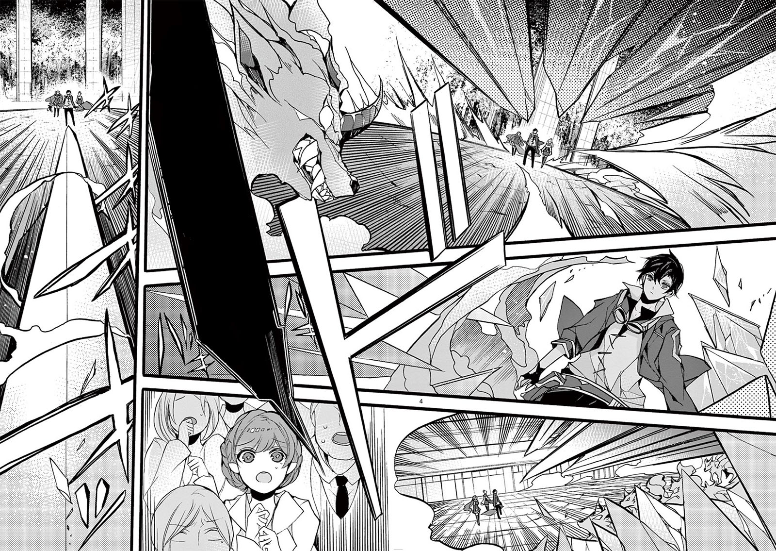 Saikyo Shoku  Kara Shokyu Shoku  Ni Nattano Ni, Naze Ka Yushatachi Kara Tayoraretemasu Chapter 10 Gambar 6