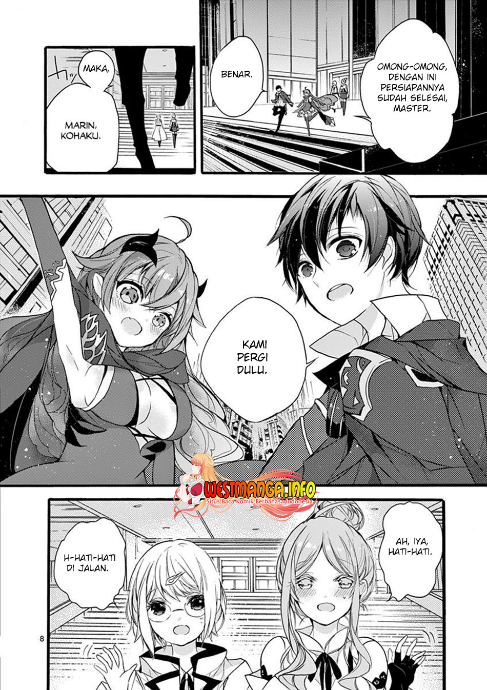 Saikyo Shoku  Kara Shokyu Shoku  Ni Nattano Ni, Naze Ka Yushatachi Kara Tayoraretemasu Chapter 07 Gambar 10