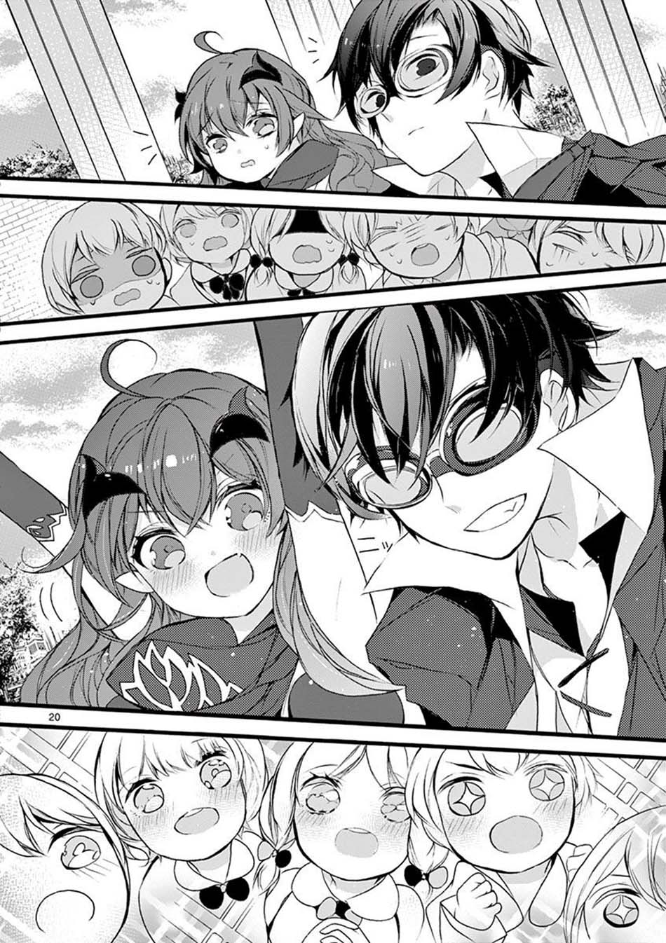 Saikyo Shoku  Kara Shokyu Shoku  Ni Nattano Ni, Naze Ka Yushatachi Kara Tayoraretemasu Chapter 07 Gambar 22