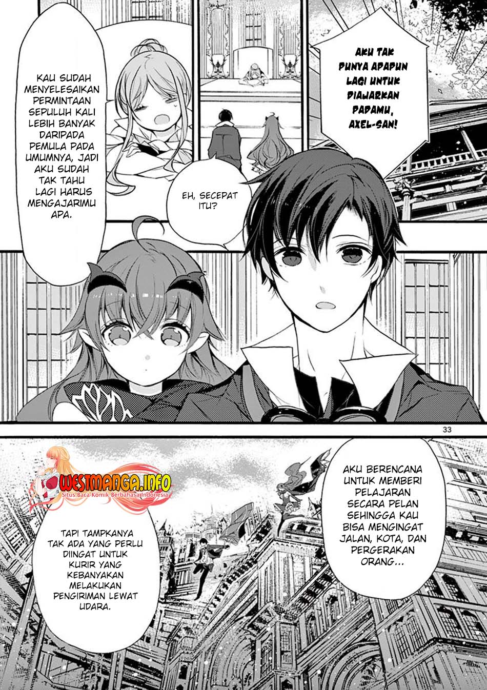 Saikyo Shoku Kara Shokyu Shoku Ni Nattano Ni, Naze Ka Yushatachi Kara Tayoraretemasu Chapter 07 Gambar 35