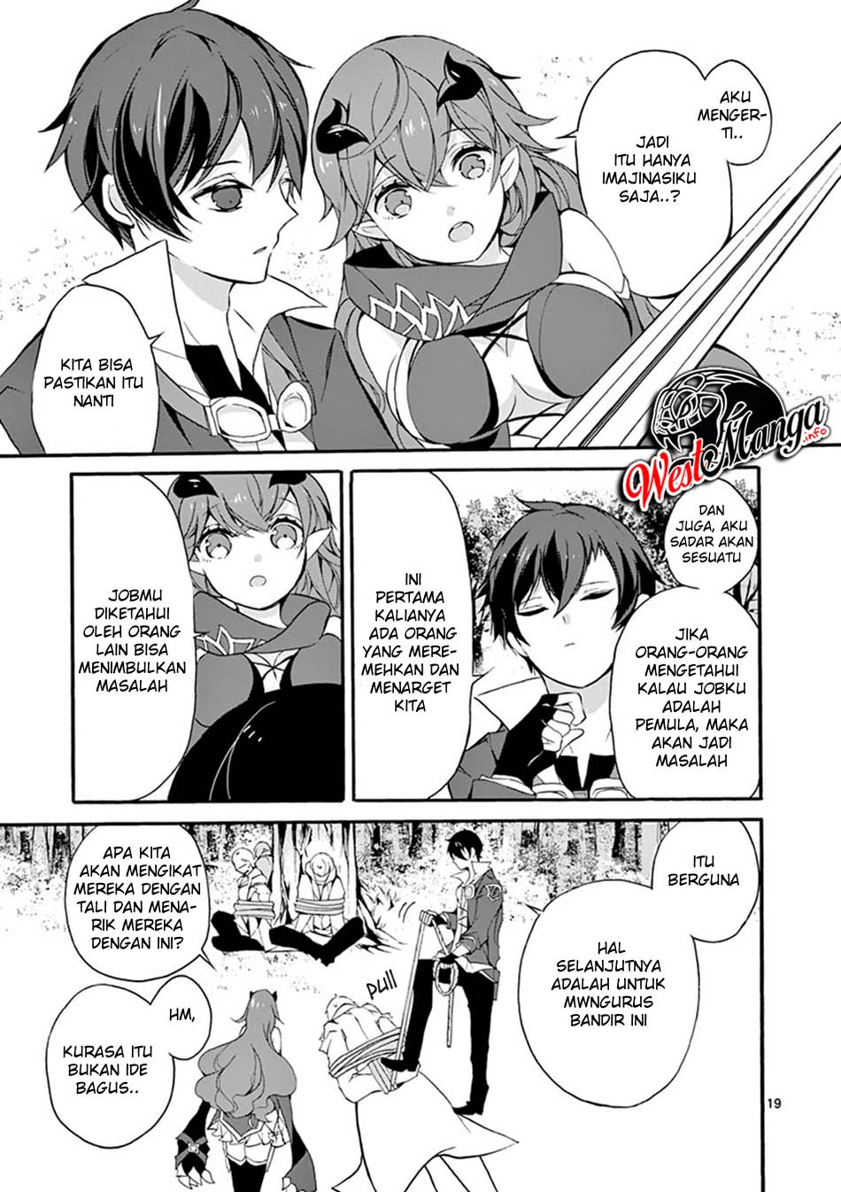 Saikyo Shoku Kara Shokyu Shoku Ni Nattano Ni, Naze Ka Yushatachi Kara Tayoraretemasu Chapter 04 Gambar 21