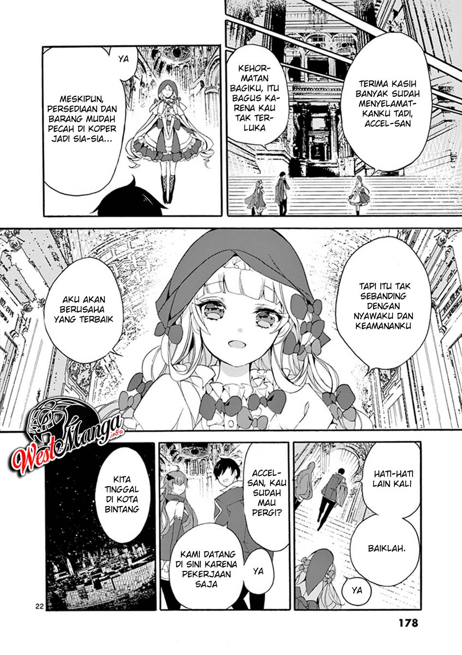 Saikyo Shoku Kara Shokyu Shoku Ni Nattano Ni, Naze Ka Yushatachi Kara Tayoraretemasu Chapter 04 Gambar 24