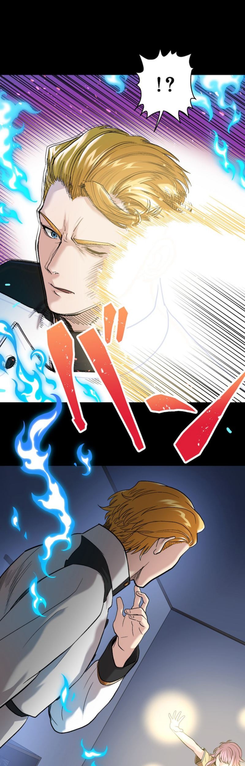 Anti-Hero Chapter 02 Gambar 52