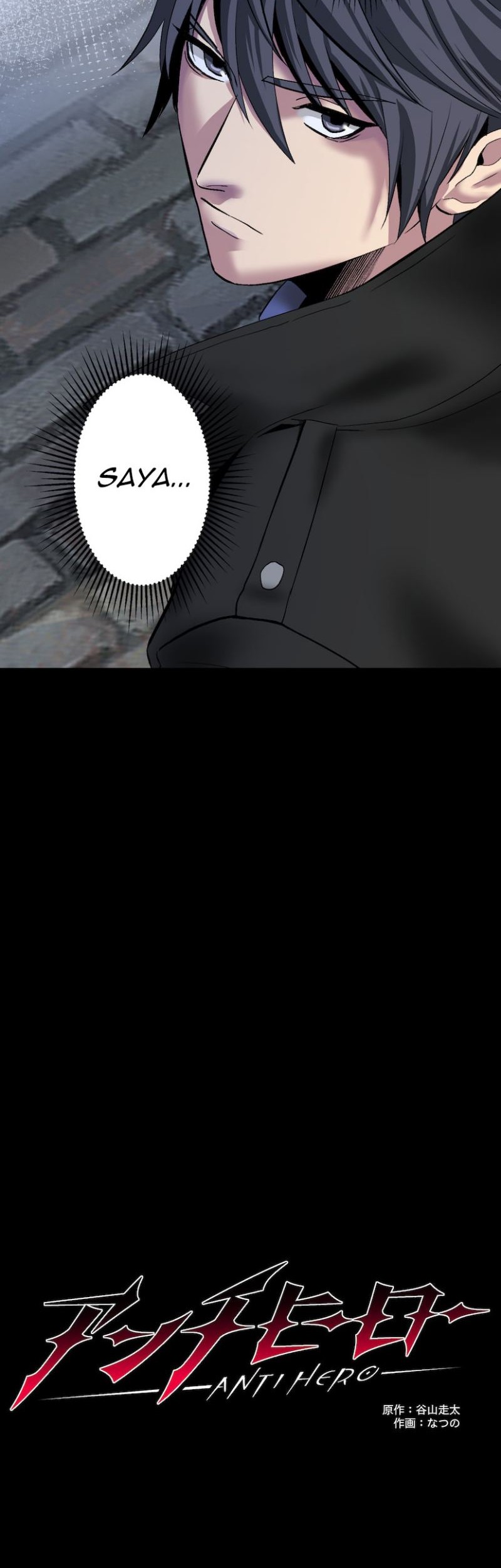 Anti-Hero Chapter 02 Gambar 18