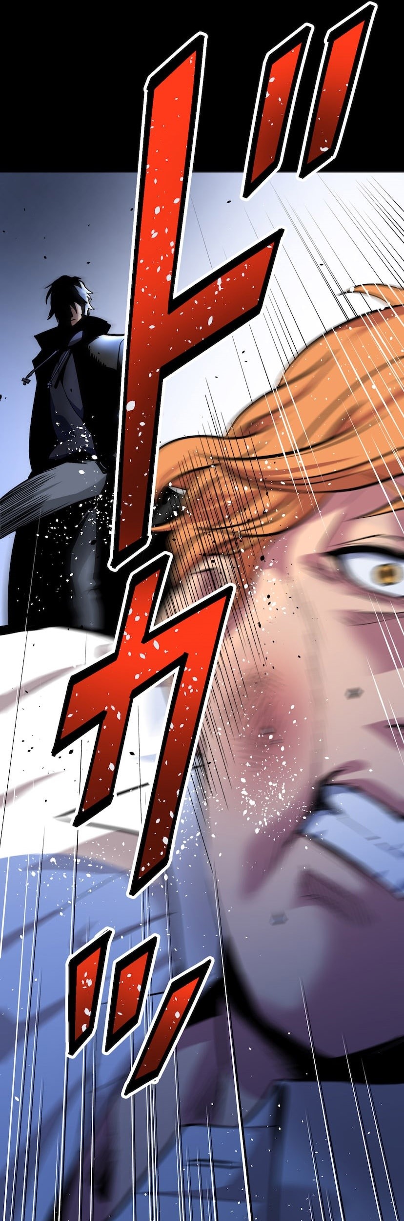 Anti-Hero Chapter 01 Gambar 89