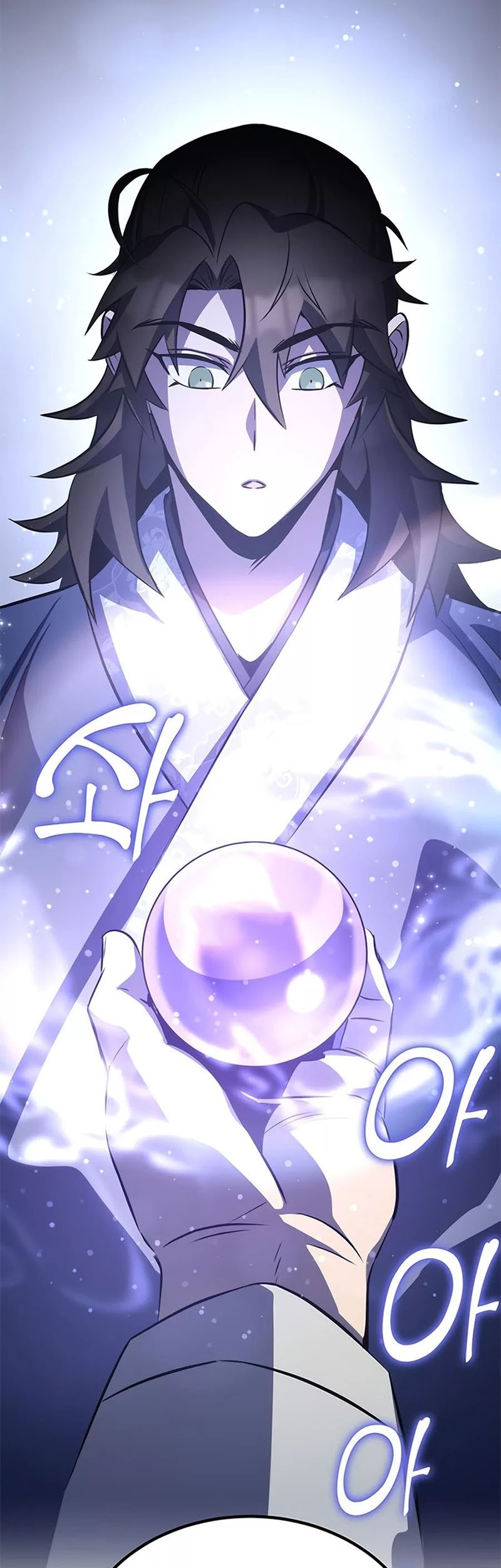 Drug Devourer Chapter 28 Gambar 61