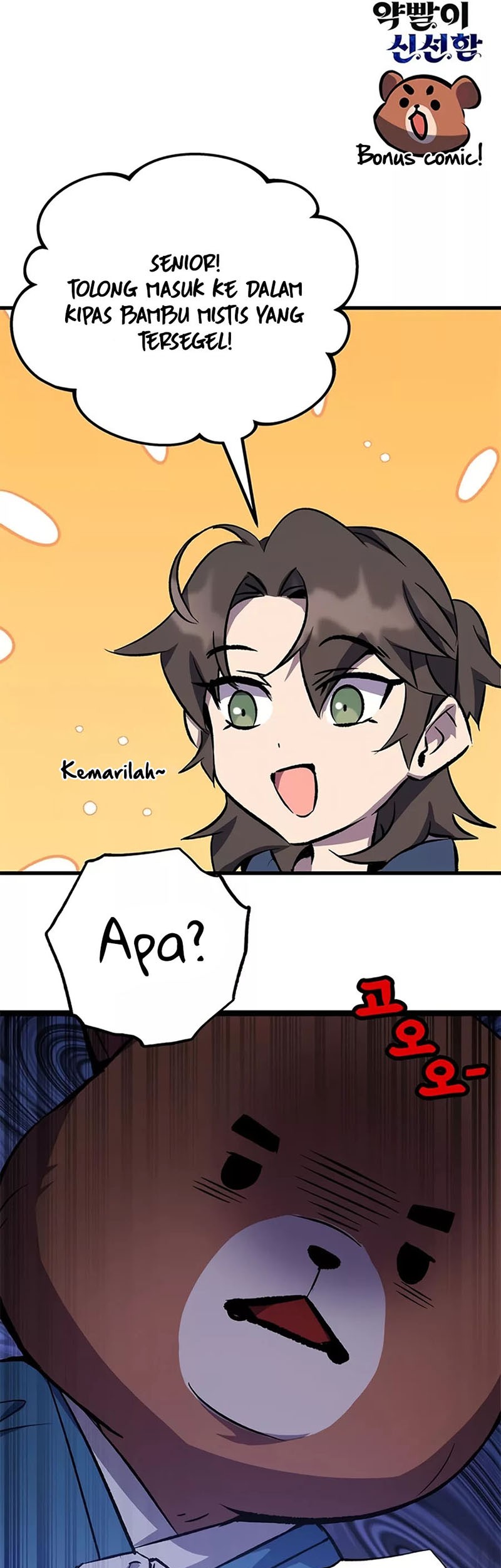 Drug Devourer Chapter 28 Gambar 74