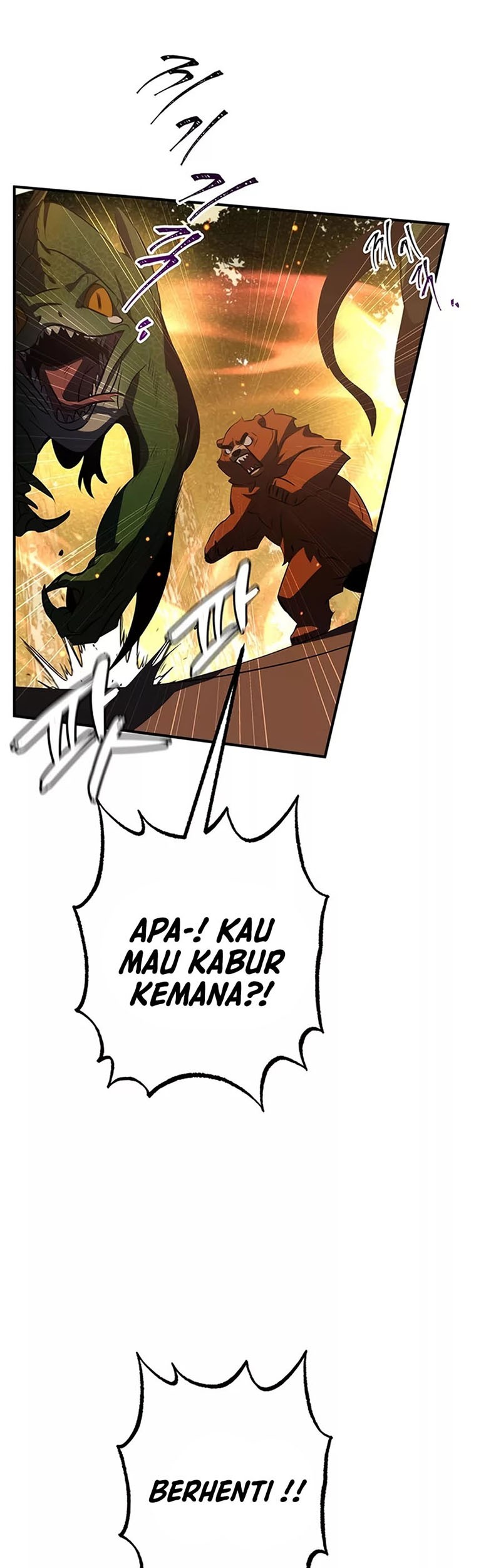 Drug Devourer Chapter 28 Gambar 12
