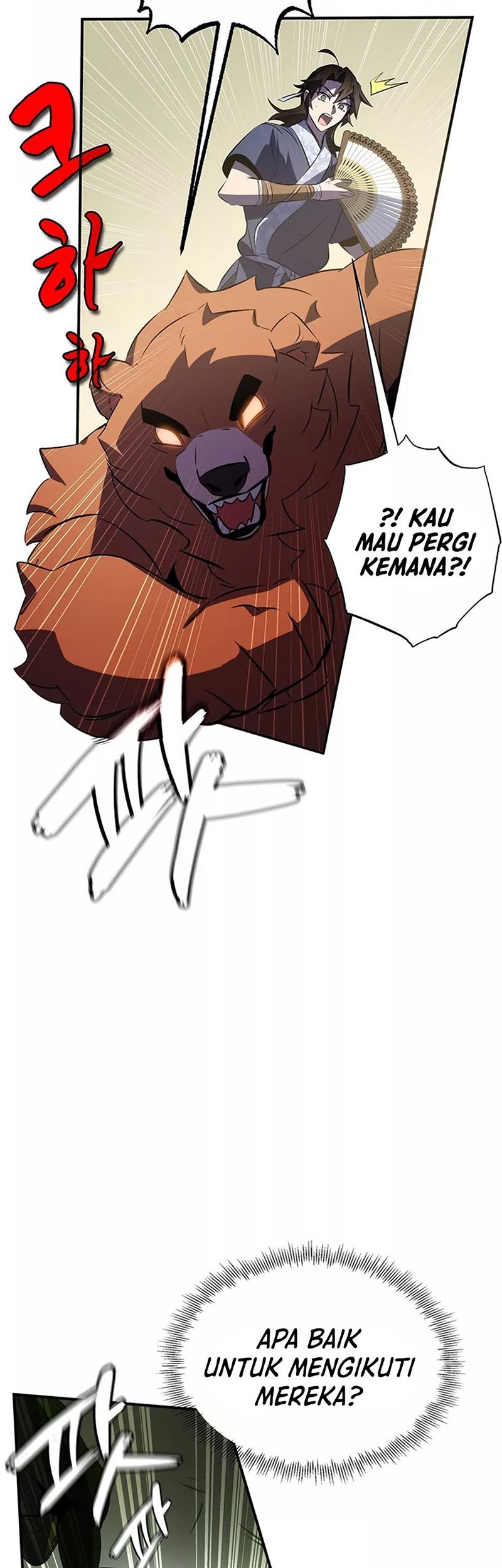 Drug Devourer Chapter 28 Gambar 13