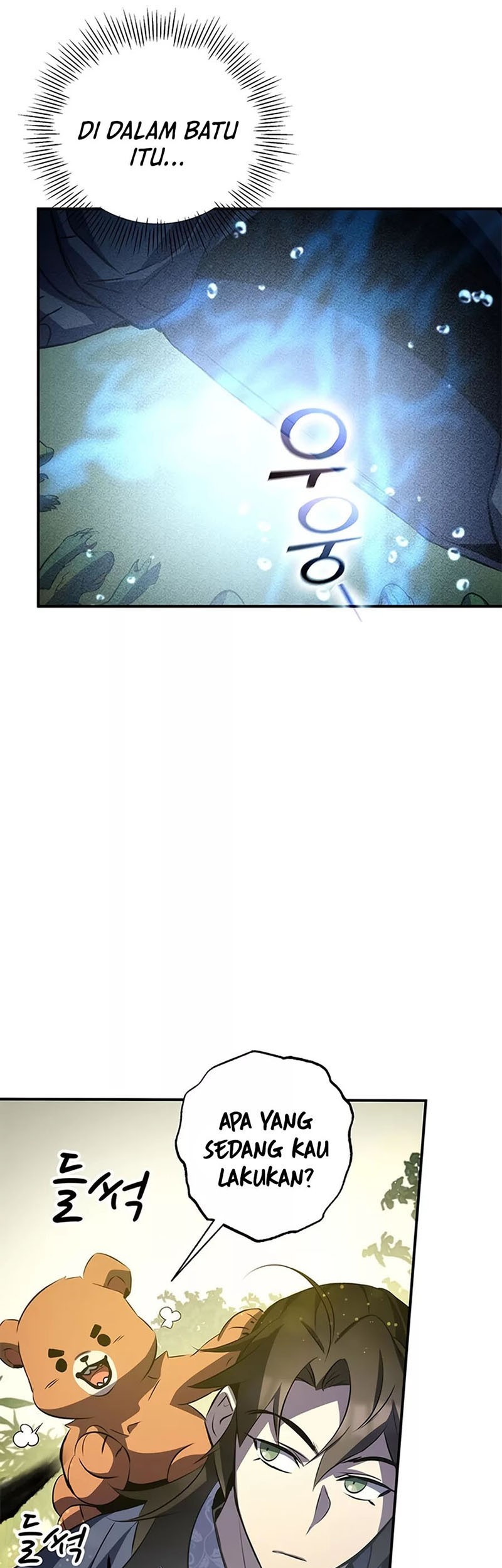 Drug Devourer Chapter 28 Gambar 22