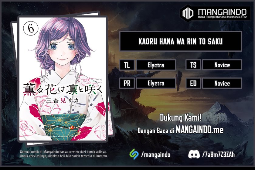 Baca Komik Kaoru Hana wa Rin to Saku Chapter 19 Gambar 1