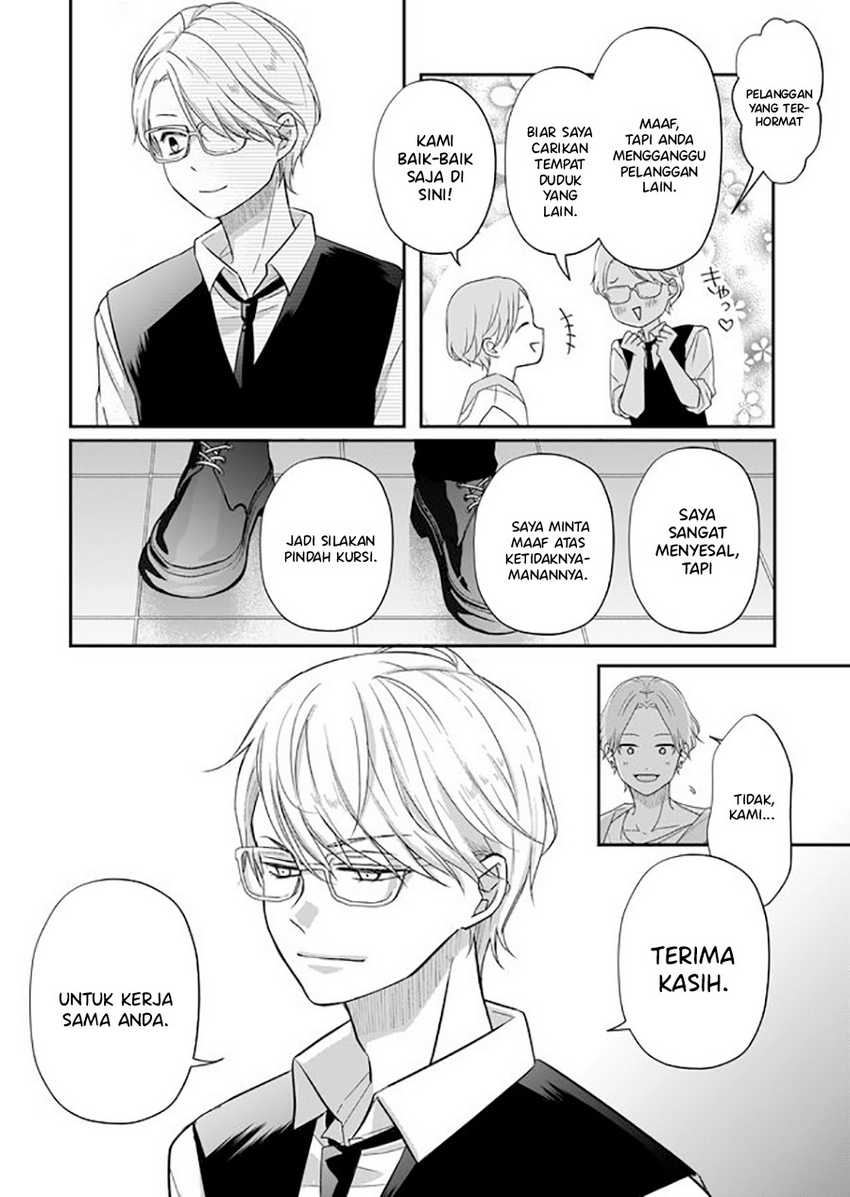 Yamada-kun to Lv999 no Koi wo Suru Chapter 33 Gambar 10