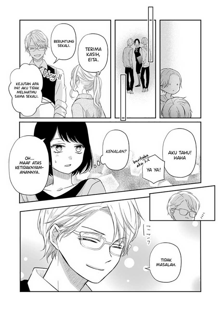 Yamada-kun to Lv999 no Koi wo Suru Chapter 33 Gambar 11