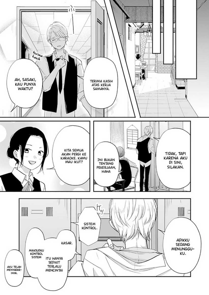 Yamada-kun to Lv999 no Koi wo Suru Chapter 33 Gambar 13