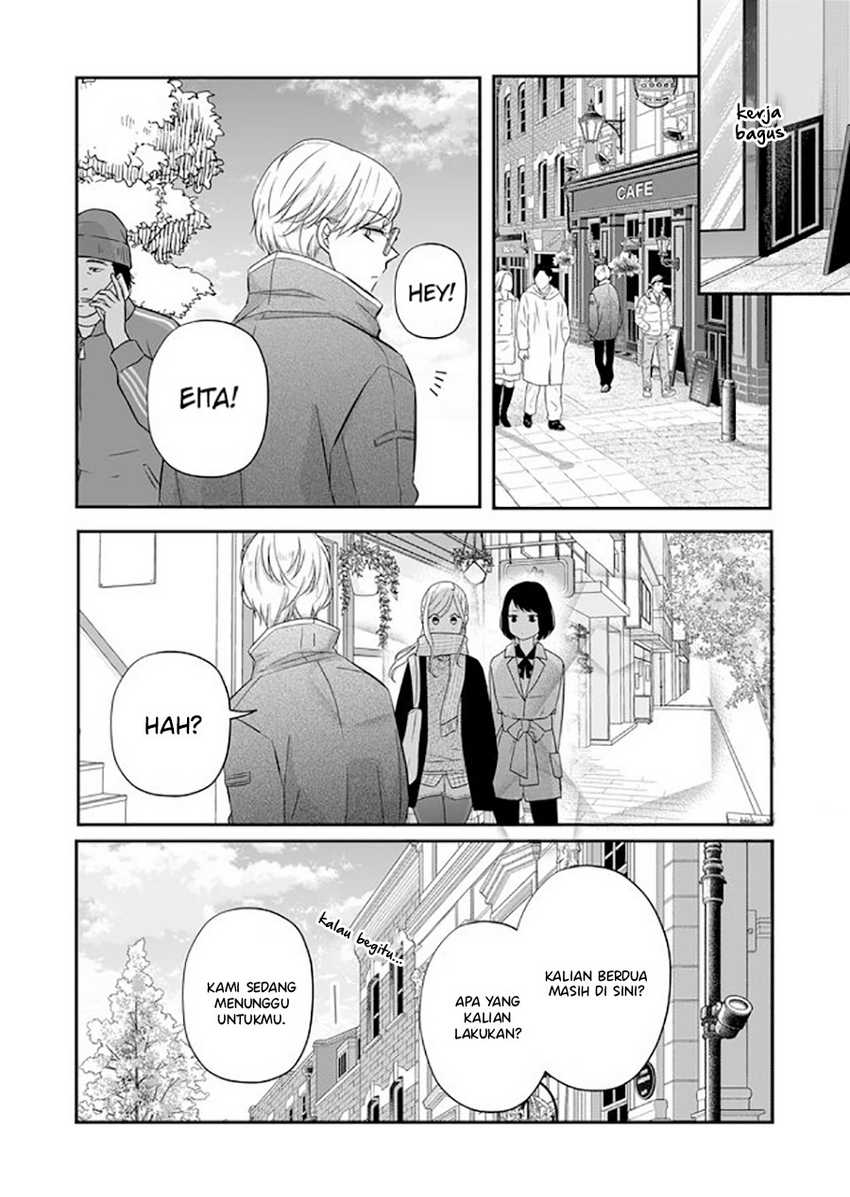 Yamada-kun to Lv999 no Koi wo Suru Chapter 33 Gambar 14