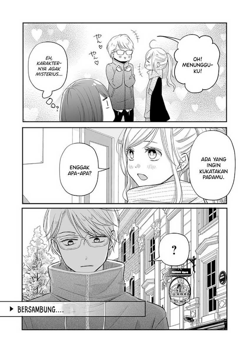 Yamada-kun to Lv999 no Koi wo Suru Chapter 33 Gambar 15