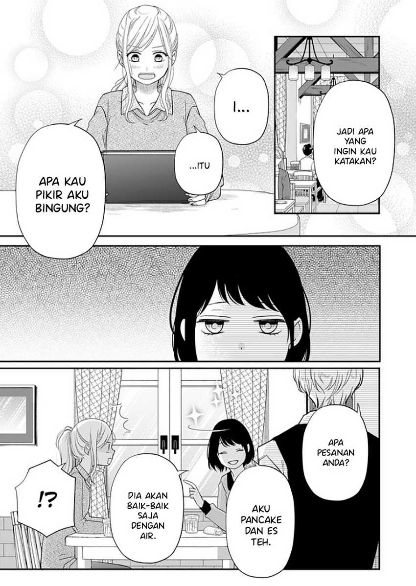 Yamada-kun to Lv999 no Koi wo Suru Chapter 33 Gambar 3