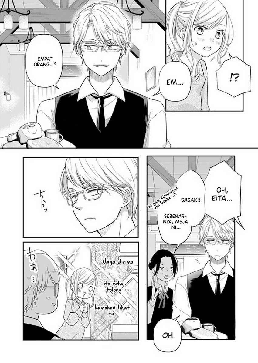 Yamada-kun to Lv999 no Koi wo Suru Chapter 33 Gambar 9