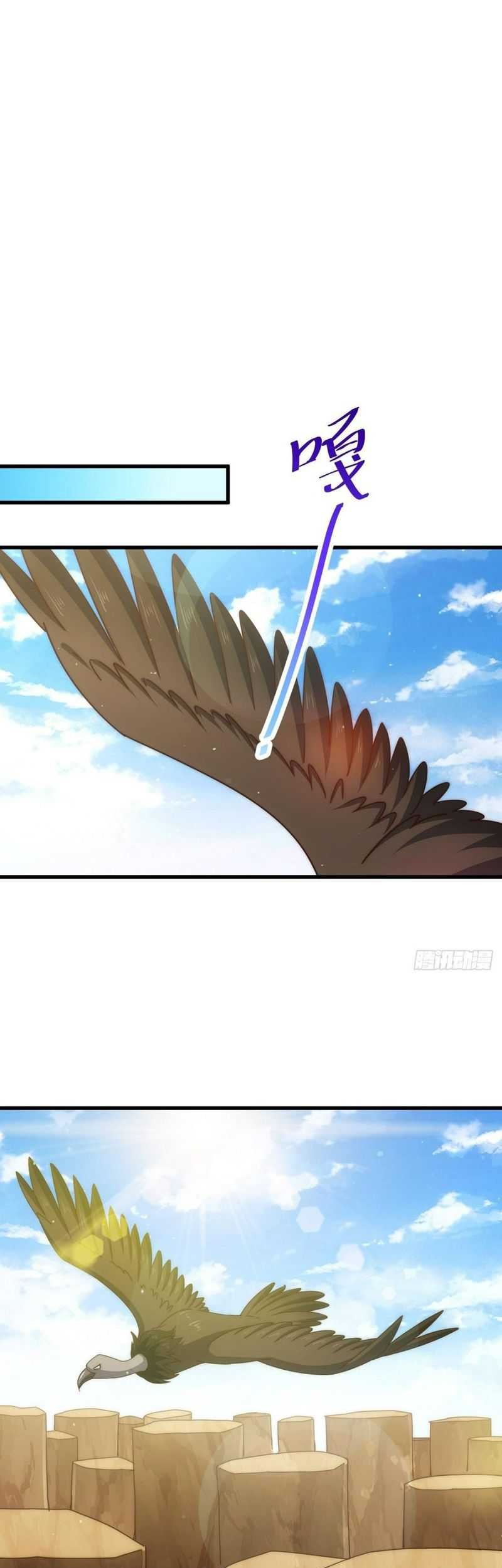 Baca Manhua Beyond Myriad Peoples Chapter 202 Gambar 2