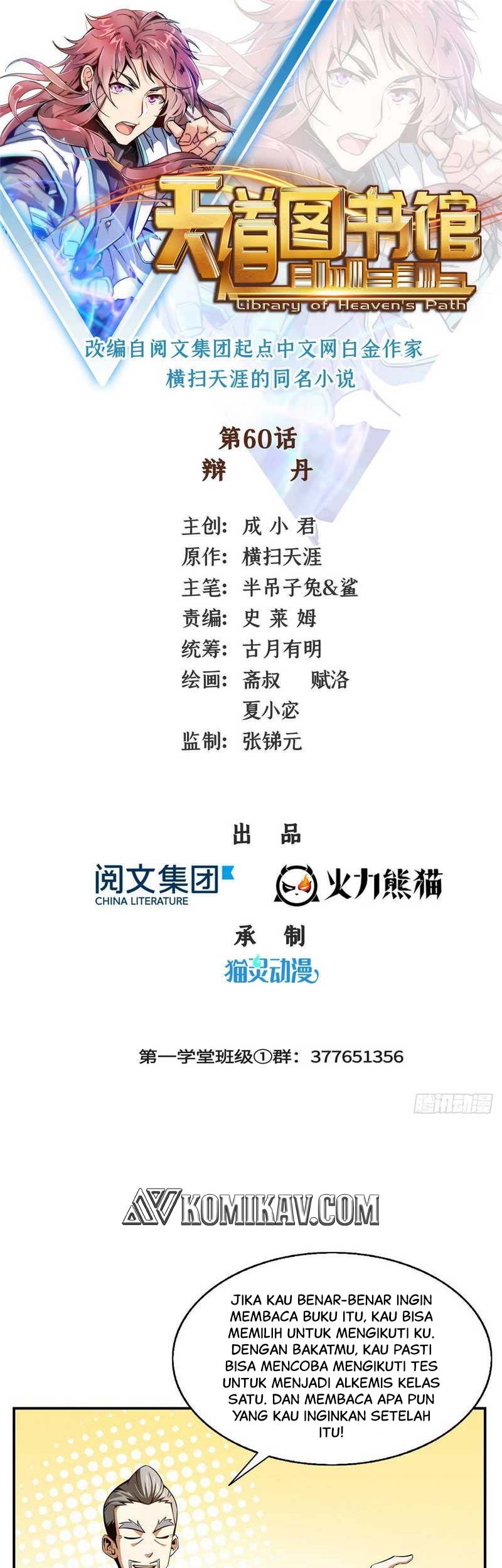 Baca Manhua Library Tiandao Chapter 60 Gambar 2