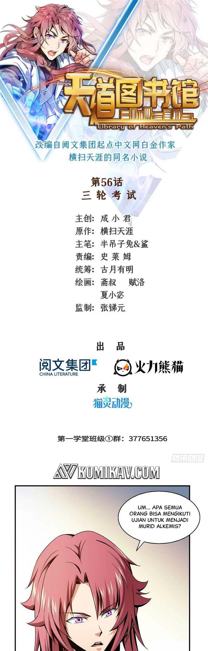 Manhua Library Tiandao Chapter 56 gambar nomor 2