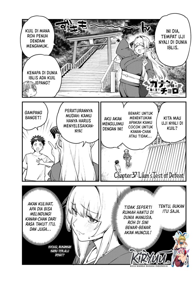 Baca Manga Kanan-sama wa Akumade Choroi Chapter 37 Gambar 2