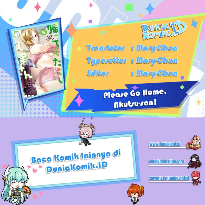 Baca Komik Please Go Home, Akutsu-san! Chapter 137 Gambar 1