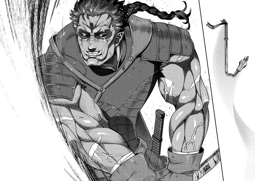 Orc Hero Story – Discovery Chronicles Chapter 05.2 Gambar 17