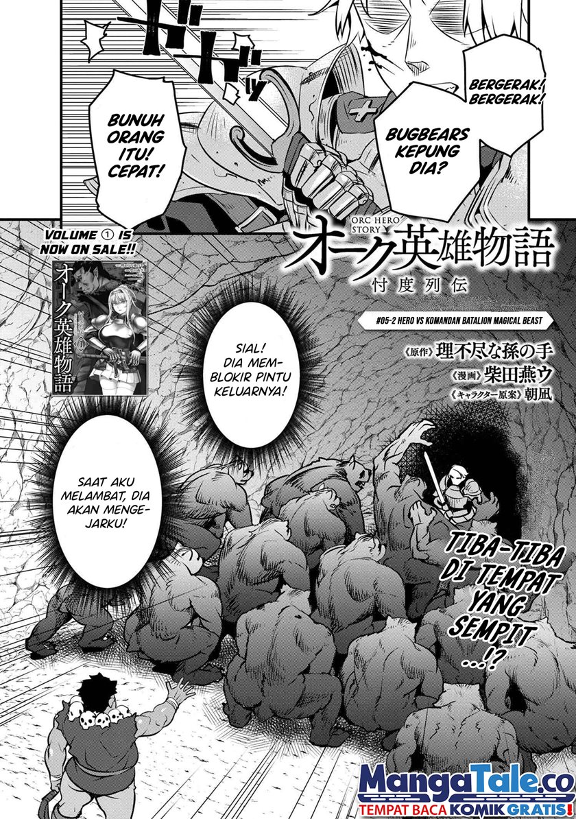 Baca Manga Orc Hero Story – Discovery Chronicles Chapter 05.2 Gambar 2