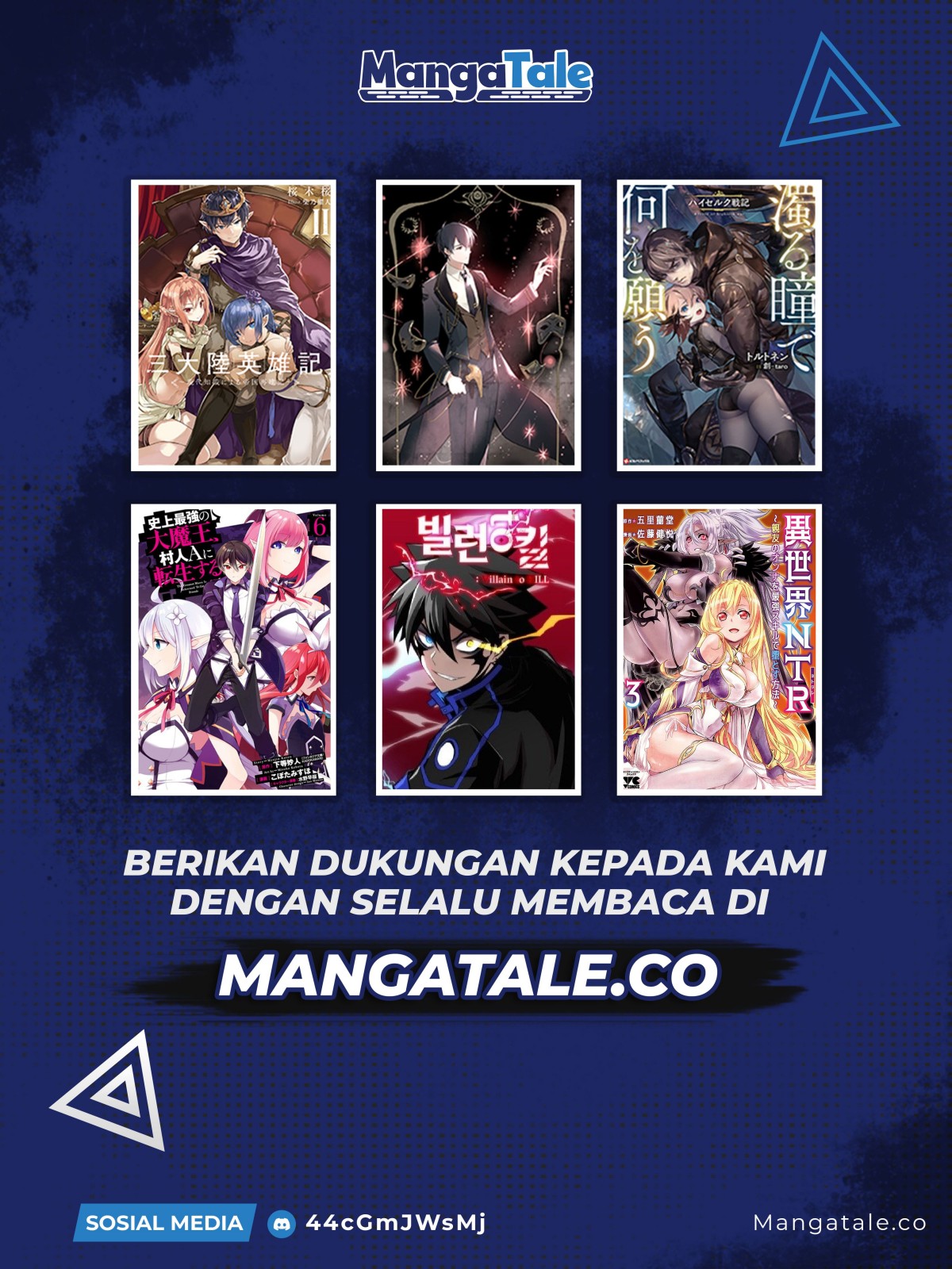 Orc Hero Story – Discovery Chronicles Chapter 05.1 Gambar 17