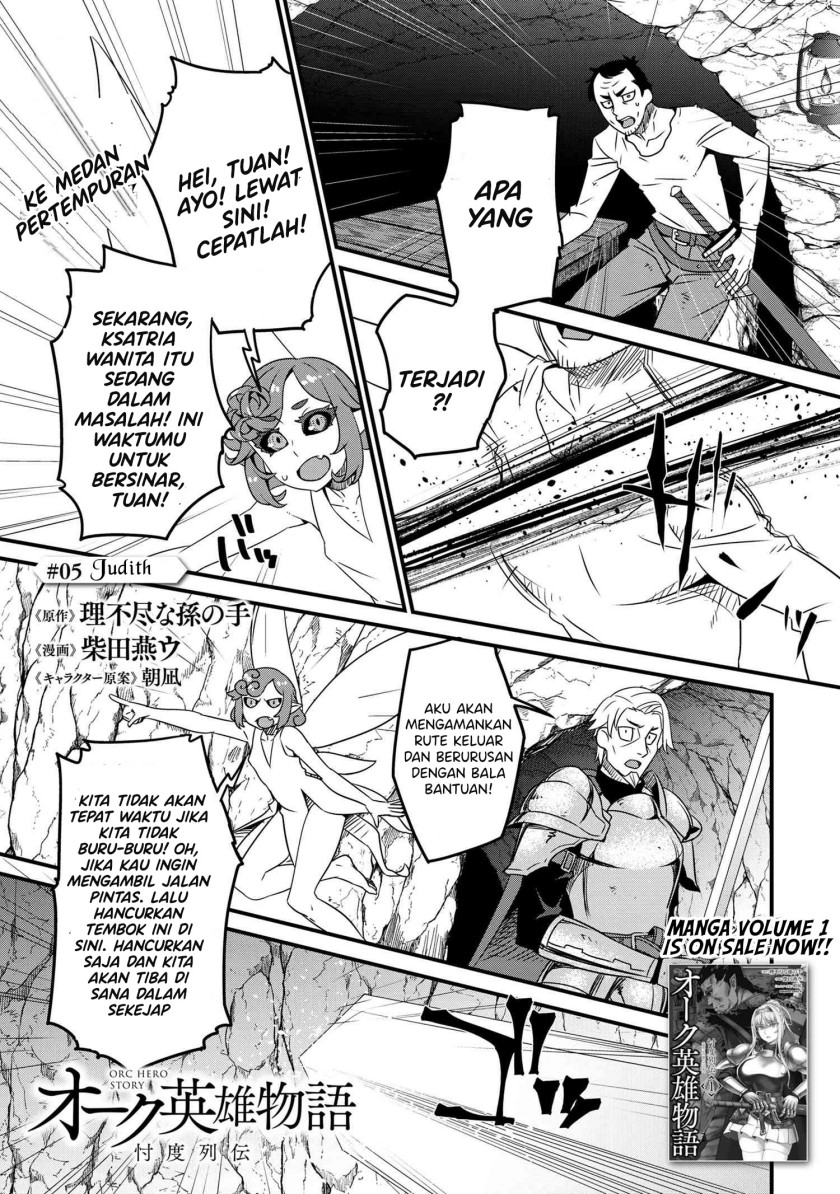 Orc Hero Story – Discovery Chronicles Chapter 05.1 Gambar 3