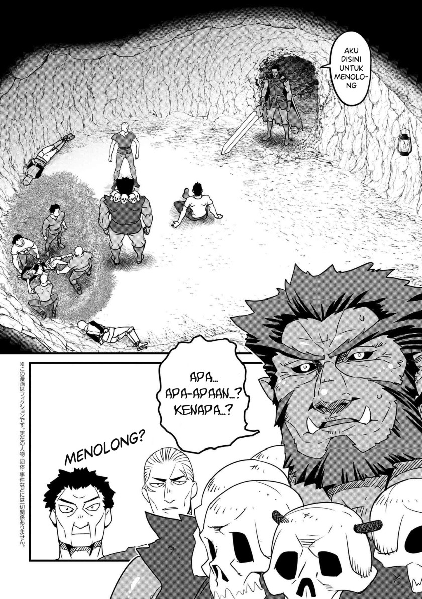 Orc Hero Story – Discovery Chronicles Chapter 05.1 Gambar 4