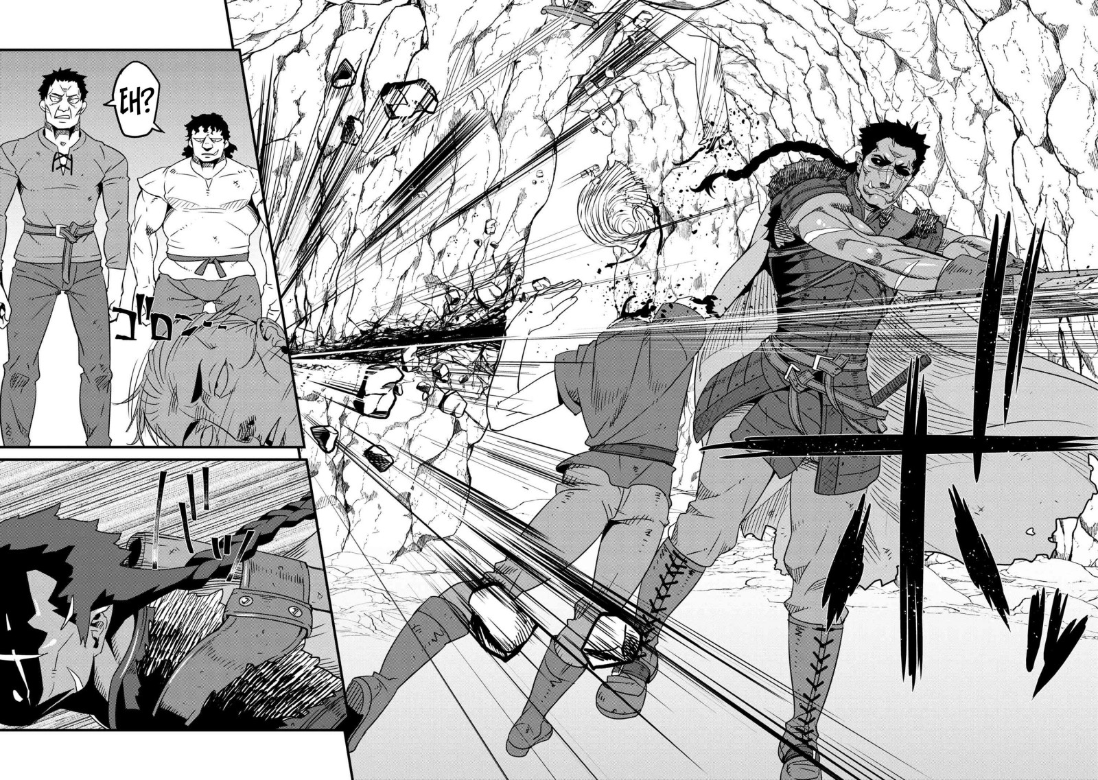 Orc Hero Story – Discovery Chronicles Chapter 05.1 Gambar 8