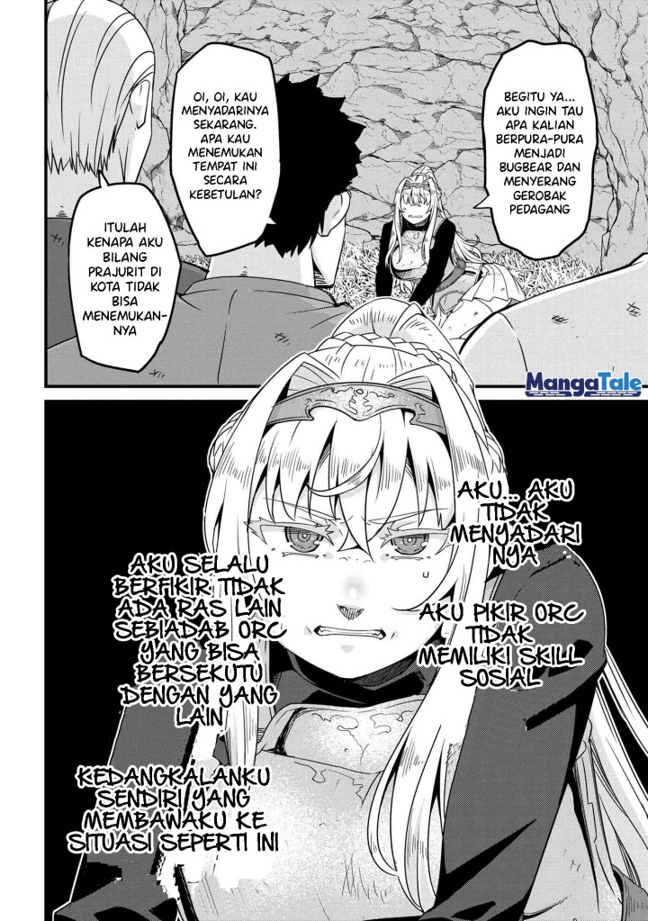 Orc Hero Story – Discovery Chronicles Chapter 04.2 Gambar 16
