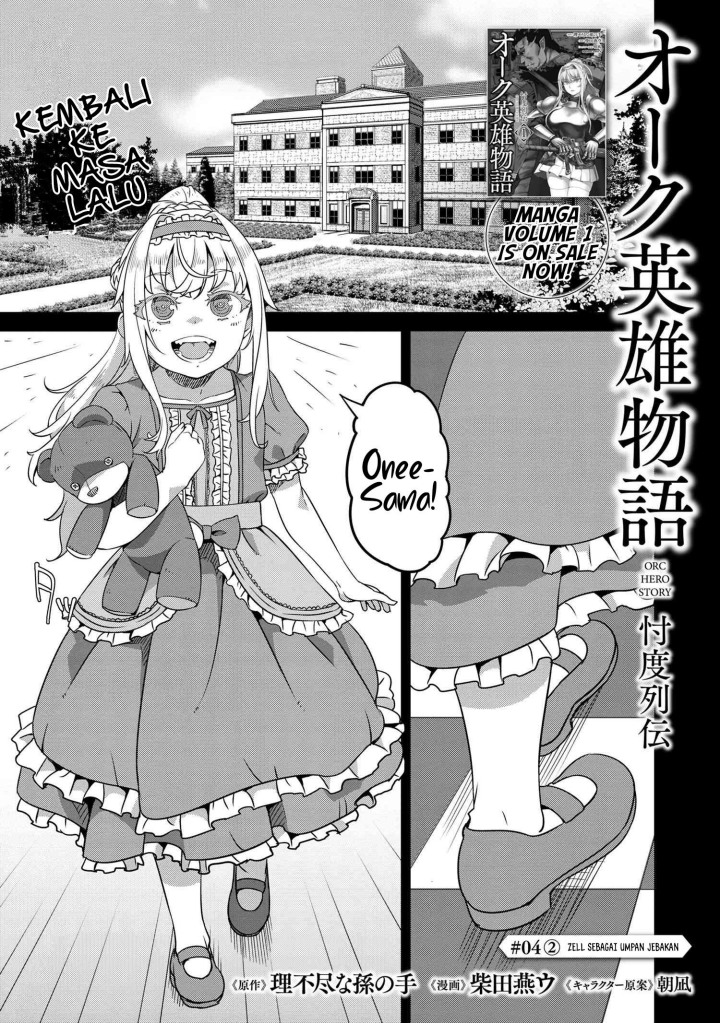 Baca Manga Orc Hero Story – Discovery Chronicles Chapter 04.2 Gambar 2