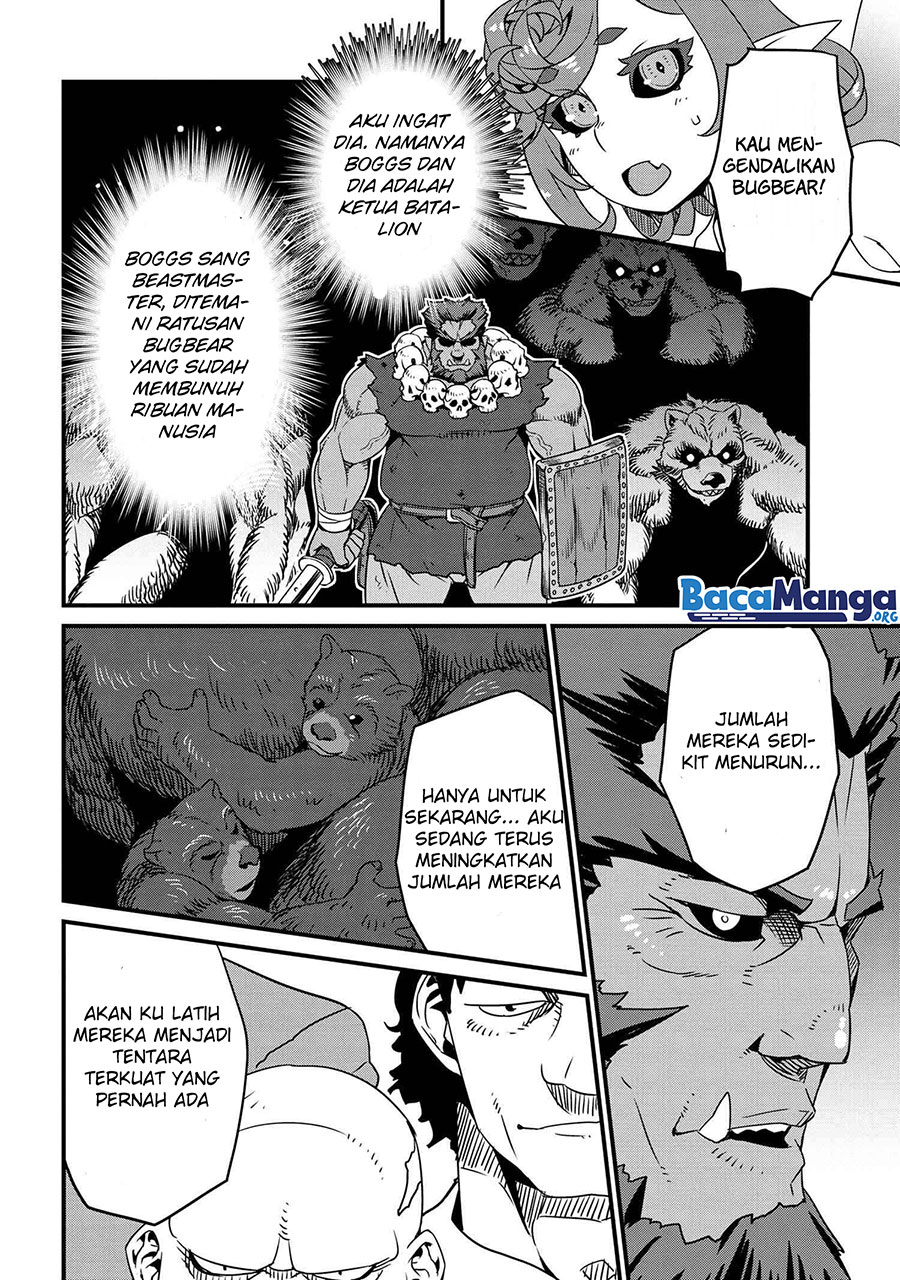 Orc Hero Story – Discovery Chronicles Chapter 04.1 Gambar 17