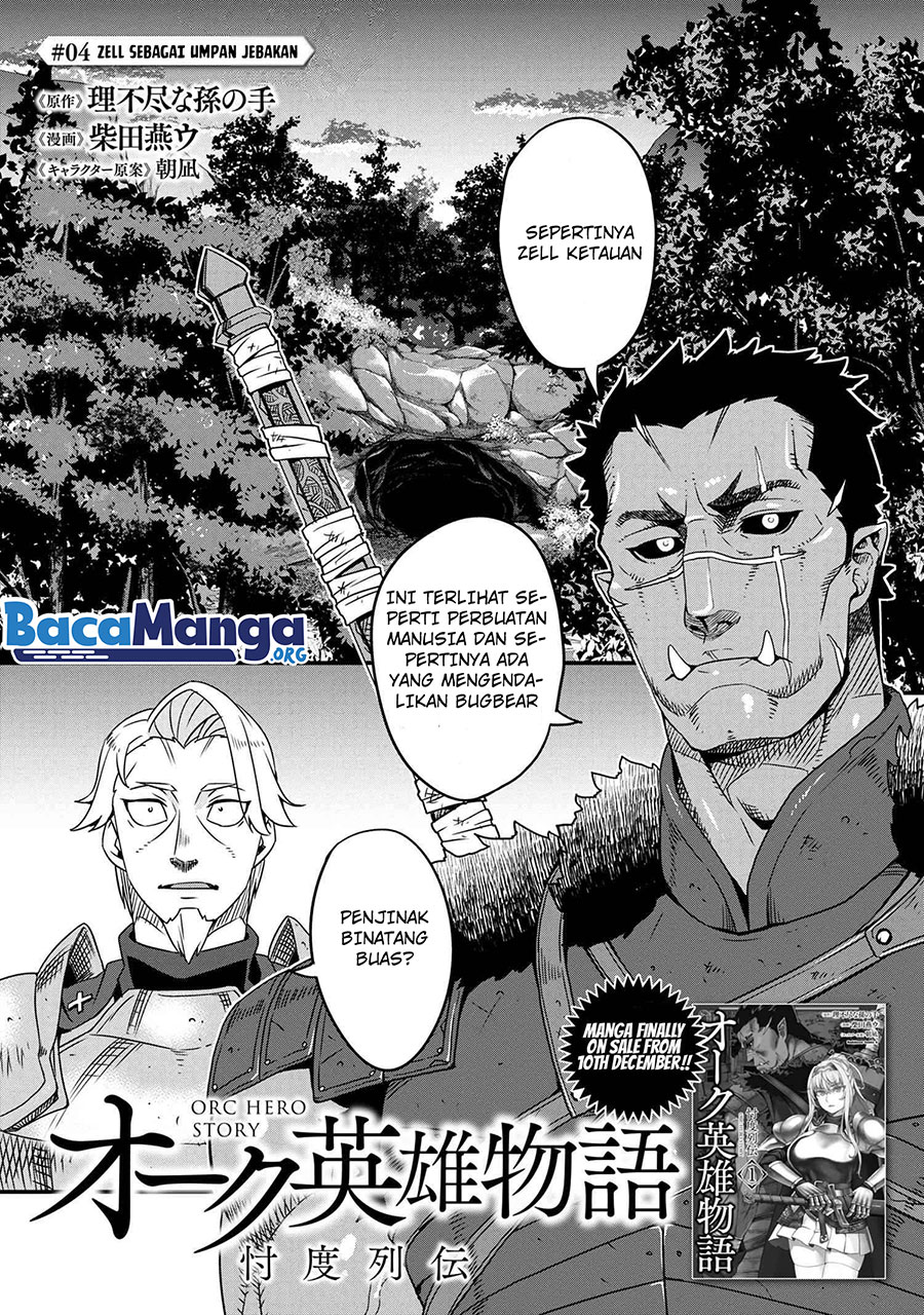 Baca Manga Orc Hero Story – Discovery Chronicles Chapter 04.1 Gambar 2