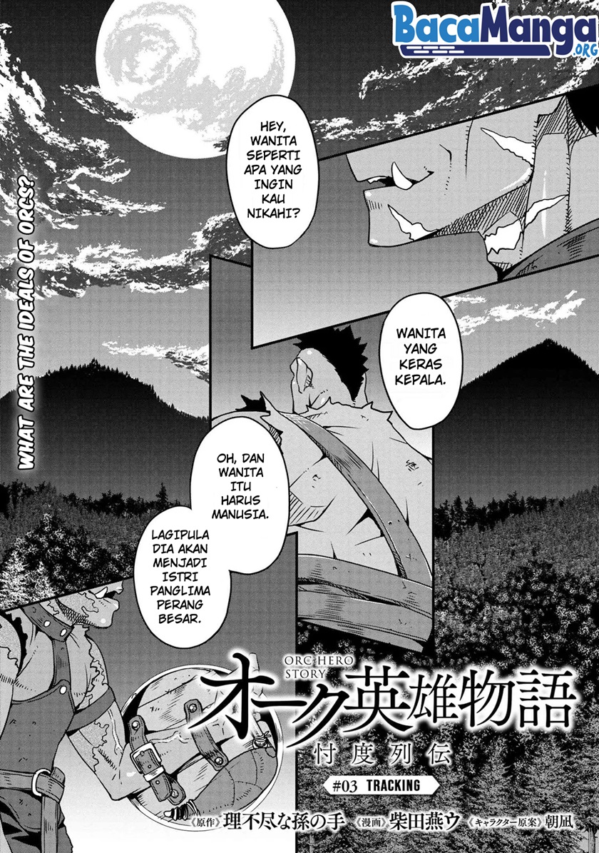 Baca Manga Orc Hero Story – Discovery Chronicles Chapter 03.1 Gambar 2