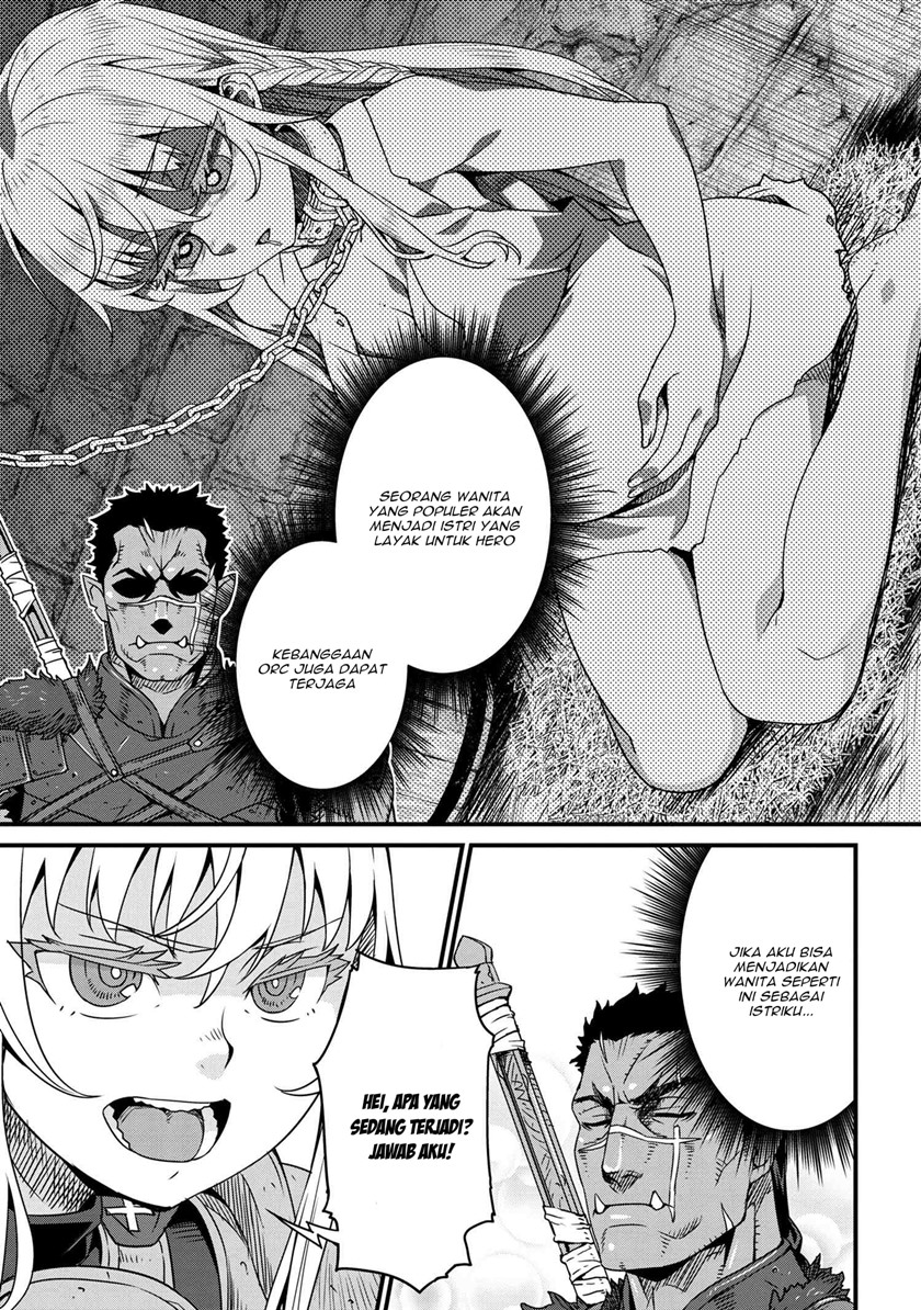 Orc Hero Story – Discovery Chronicles Chapter 02.1 Gambar 4