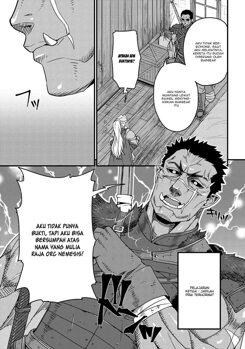 Orc Hero Story – Discovery Chronicles Chapter 02.1 Gambar 6