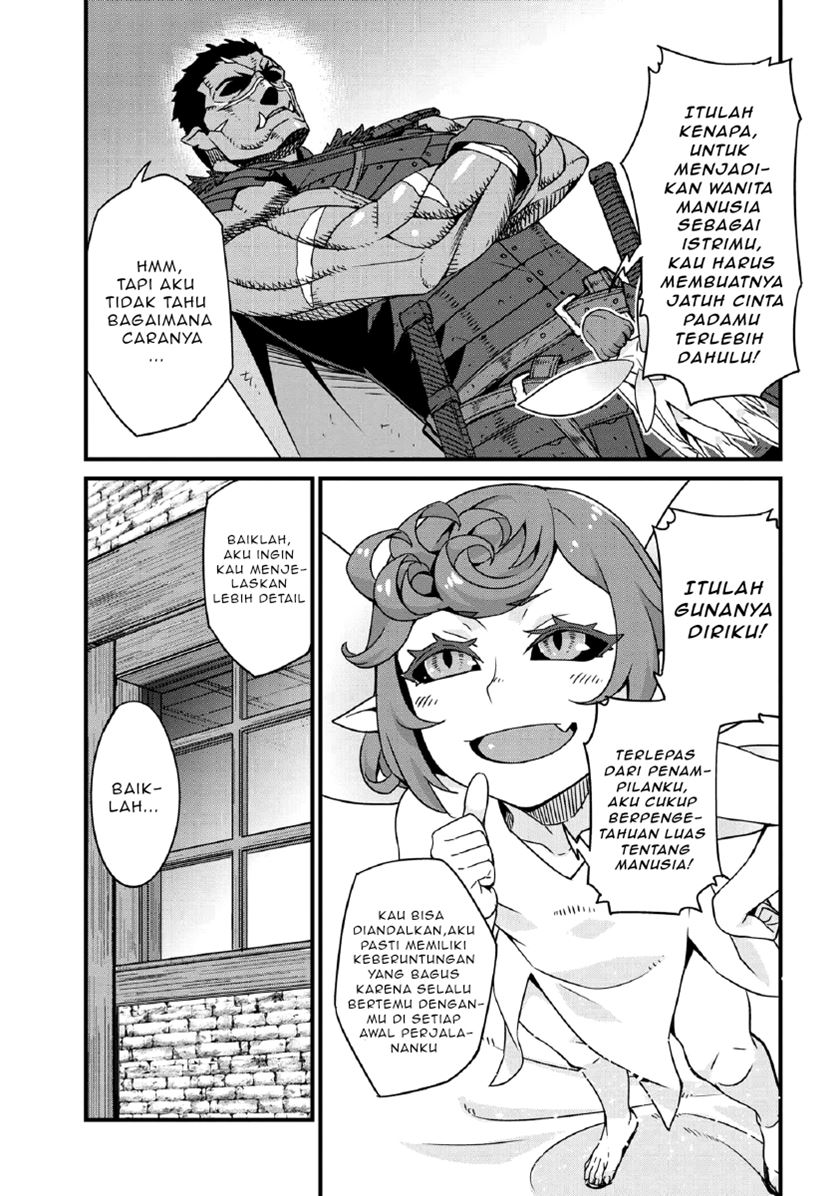 Orc Hero Story – Discovery Chronicles Chapter 01.2 Gambar 6